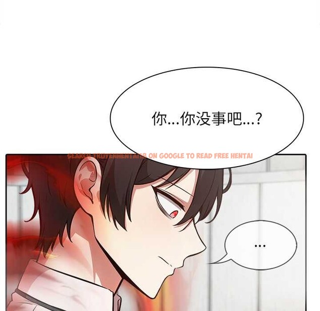 查看漫画異世界騎士團長 - 第51話 - www.tymanga.com中的4167049图片