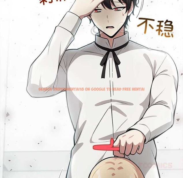 查看漫画異世界騎士團長 - 第51話 - www.tymanga.com中的4167055图片