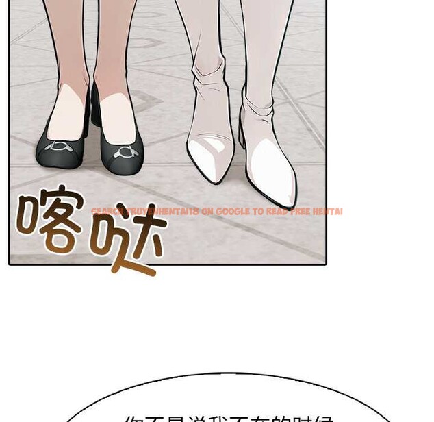 查看漫画異世界騎士團長 - 第51話 - www.tymanga.com中的4167068图片