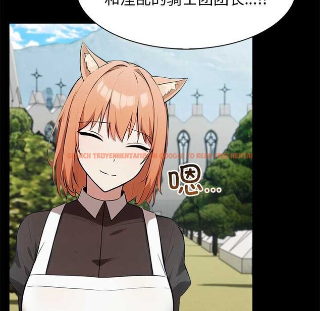 查看漫画異世界騎士團長 - 第51話 - www.tymanga.com中的4167075图片