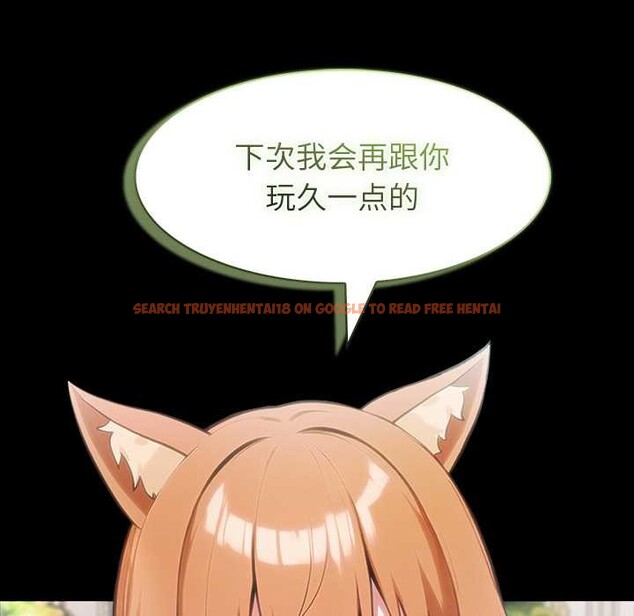 查看漫画異世界騎士團長 - 第51話 - www.tymanga.com中的4167080图片