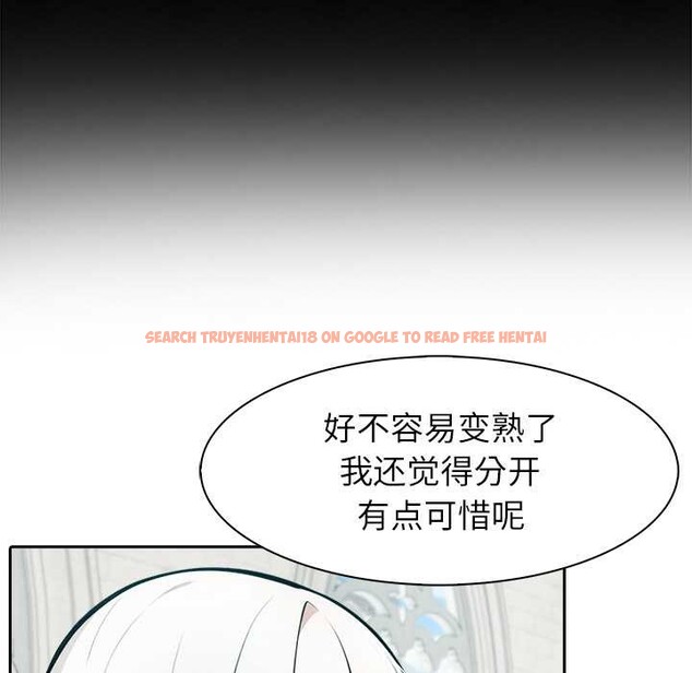 查看漫画異世界騎士團長 - 第51話 - www.tymanga.com中的4167087图片