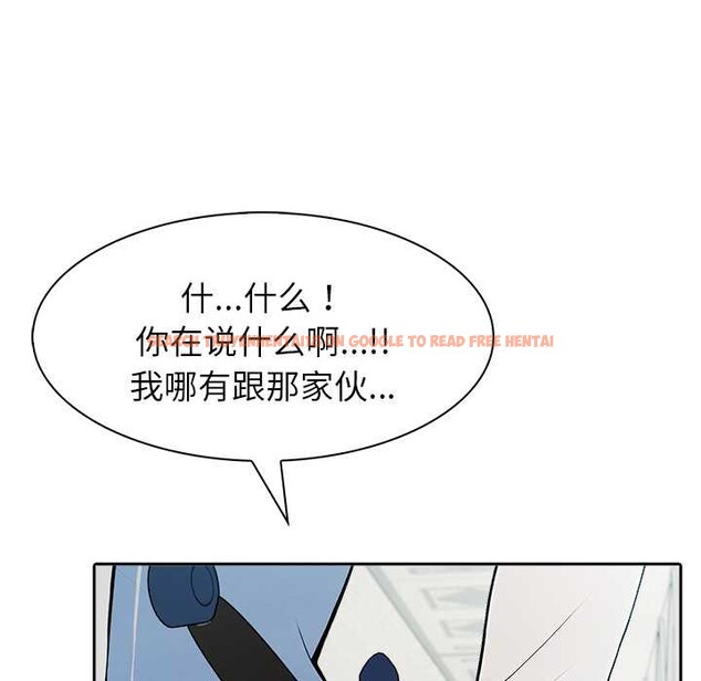 查看漫画異世界騎士團長 - 第51話 - www.tymanga.com中的4167095图片