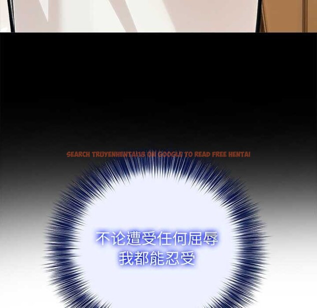 查看漫画異世界騎士團長 - 第51話 - www.tymanga.com中的4167106图片