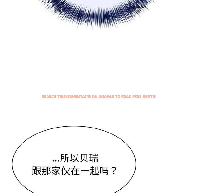 查看漫画異世界騎士團長 - 第51話 - www.tymanga.com中的4167107图片