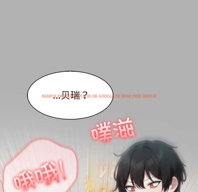 查看漫画異世界騎士團長 - 第51話 - www.tymanga.com中的4167116图片