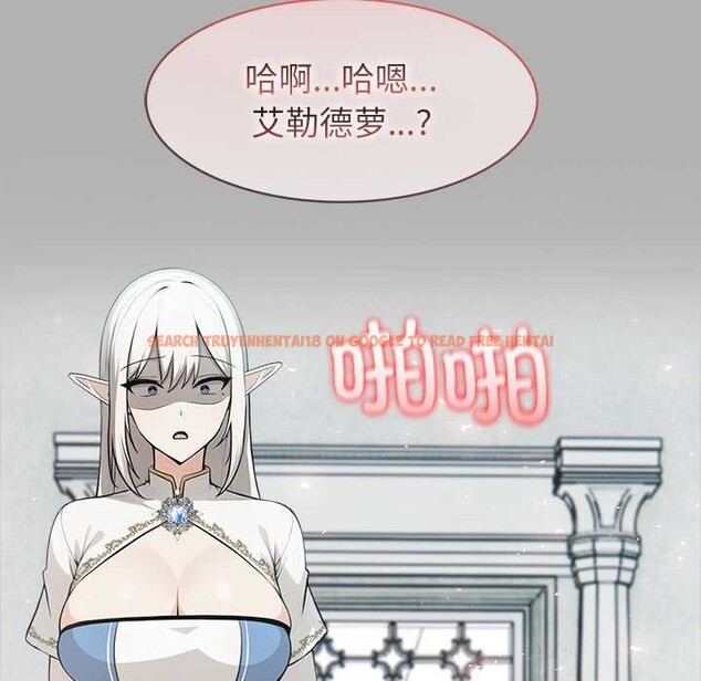 查看漫画異世界騎士團長 - 第51話 - www.tymanga.com中的4167122图片