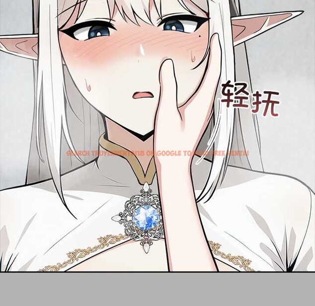 查看漫画異世界騎士團長 - 第51話 - www.tymanga.com中的4167160图片