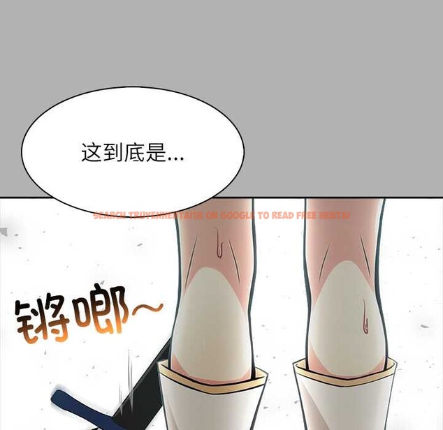 查看漫画異世界騎士團長 - 第51話 - www.tymanga.com中的4167161图片