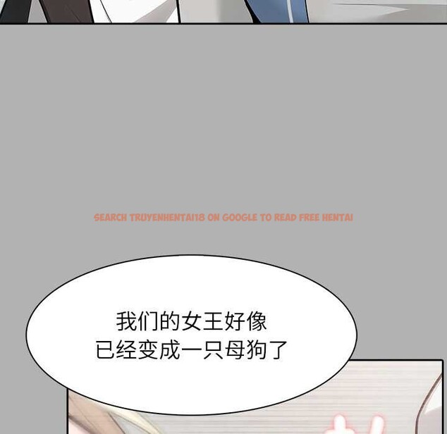 查看漫画異世界騎士團長 - 第51話 - www.tymanga.com中的4167165图片