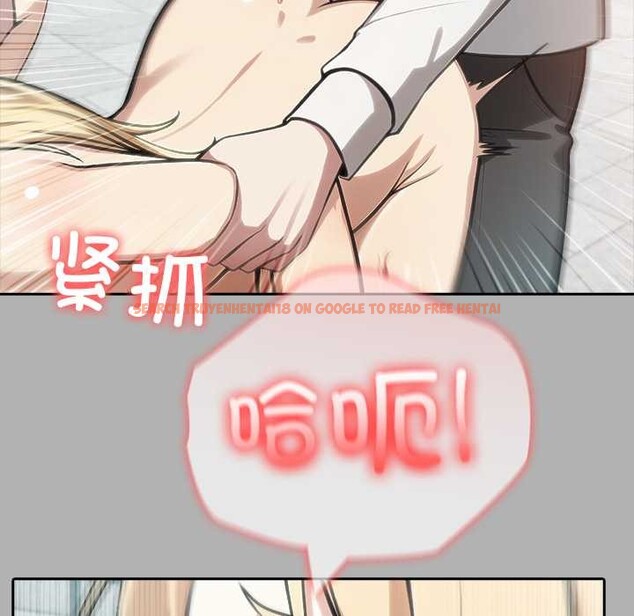 查看漫画異世界騎士團長 - 第51話 - www.tymanga.com中的4167174图片