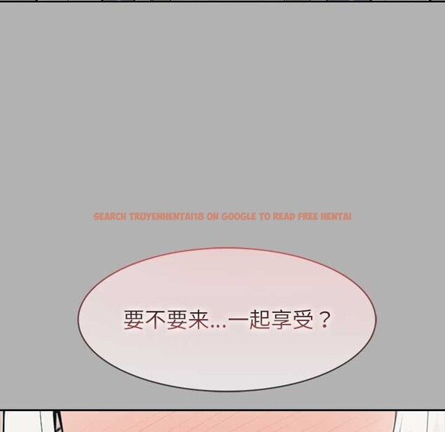 查看漫画異世界騎士團長 - 第51話 - www.tymanga.com中的4167189图片