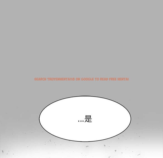 查看漫画異世界騎士團長 - 第51話 - www.tymanga.com中的4167191图片