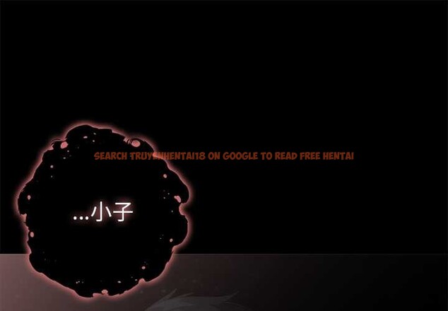 查看漫画異世界騎士團長 - 第52話 - sayhentaiz.net中的4187107图片