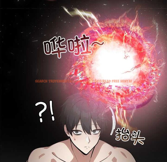 查看漫画異世界騎士團長 - 第52話 - sayhentaiz.net中的4187111图片