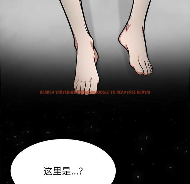 查看漫画異世界騎士團長 - 第52話 - sayhentaiz.net中的4187113图片