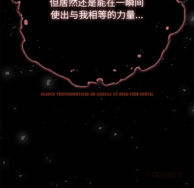 查看漫画異世界騎士團長 - 第52話 - sayhentaiz.net中的4187115图片