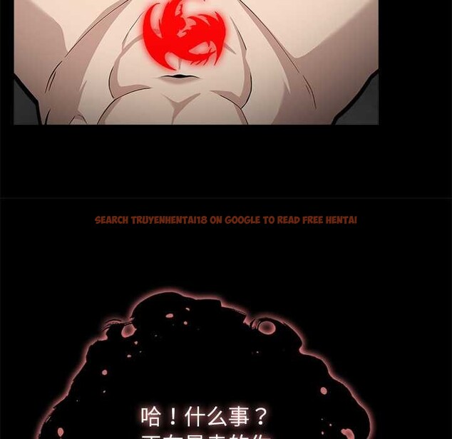 查看漫画異世界騎士團長 - 第52話 - sayhentaiz.net中的4187123图片