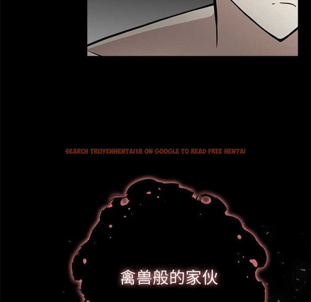 查看漫画異世界騎士團長 - 第52話 - sayhentaiz.net中的4187125图片