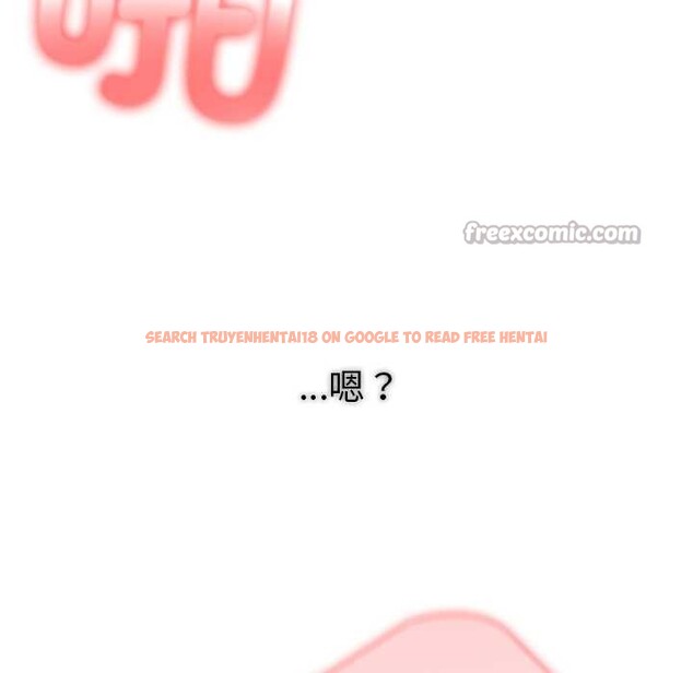 查看漫画異世界騎士團長 - 第52話 - sayhentaiz.net中的4187134图片