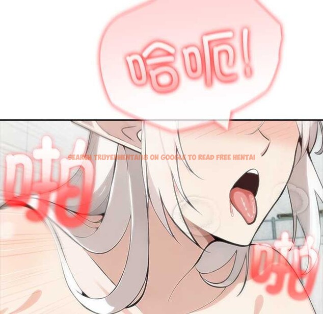 查看漫画異世界騎士團長 - 第52話 - sayhentaiz.net中的4187135图片