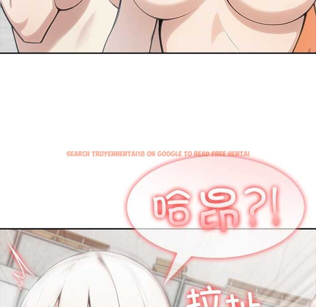 查看漫画異世界騎士團長 - 第52話 - sayhentaiz.net中的4187138图片