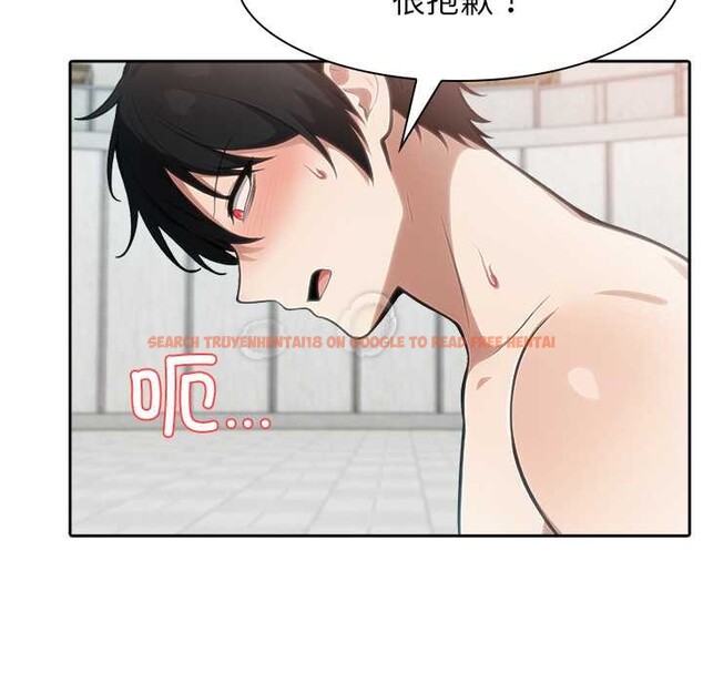 查看漫画異世界騎士團長 - 第52話 - sayhentaiz.net中的4187154图片