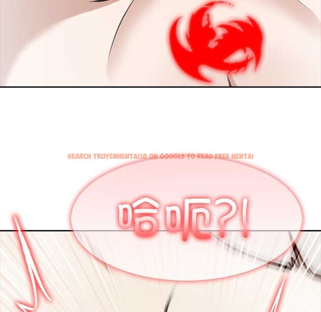 查看漫画異世界騎士團長 - 第52話 - sayhentaiz.net中的4187159图片