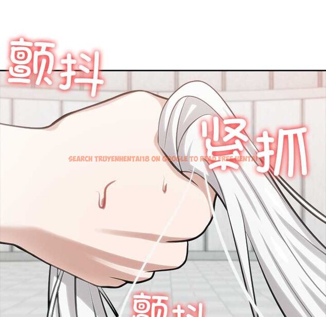 查看漫画異世界騎士團長 - 第52話 - sayhentaiz.net中的4187168图片