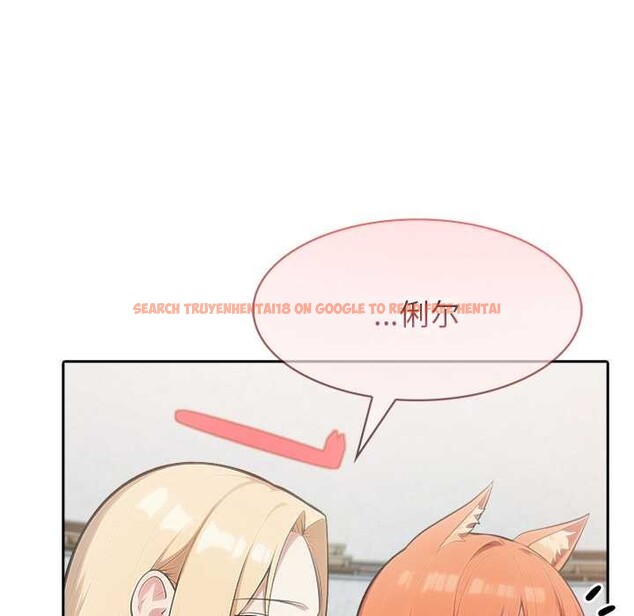 查看漫画異世界騎士團長 - 第52話 - sayhentaiz.net中的4187182图片