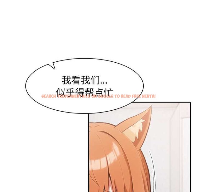 查看漫画異世界騎士團長 - 第52話 - sayhentaiz.net中的4187184图片