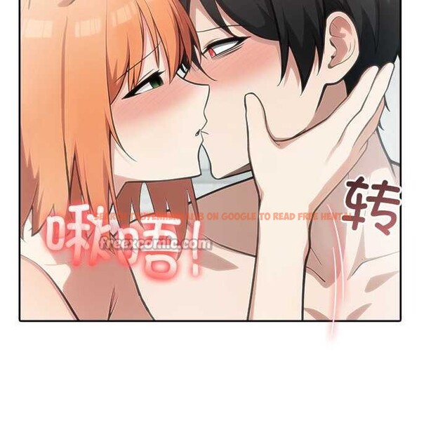 查看漫画異世界騎士團長 - 第52話 - sayhentaiz.net中的4187190图片