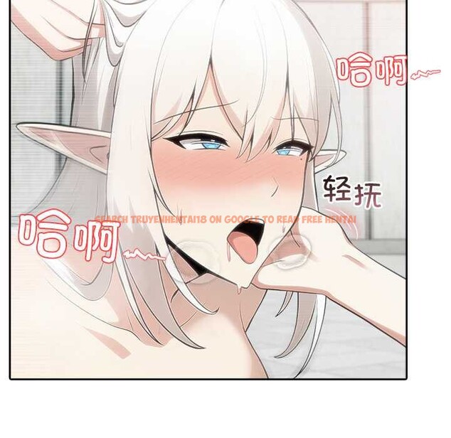 查看漫画異世界騎士團長 - 第52話 - sayhentaiz.net中的4187209图片