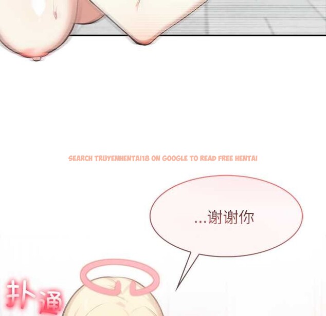 查看漫画異世界騎士團長 - 第52話 - sayhentaiz.net中的4187213图片