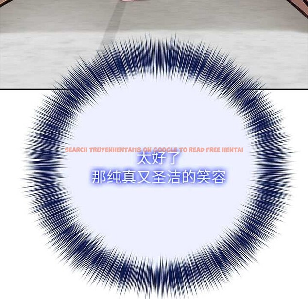 查看漫画異世界騎士團長 - 第52話 - sayhentaiz.net中的4187238图片