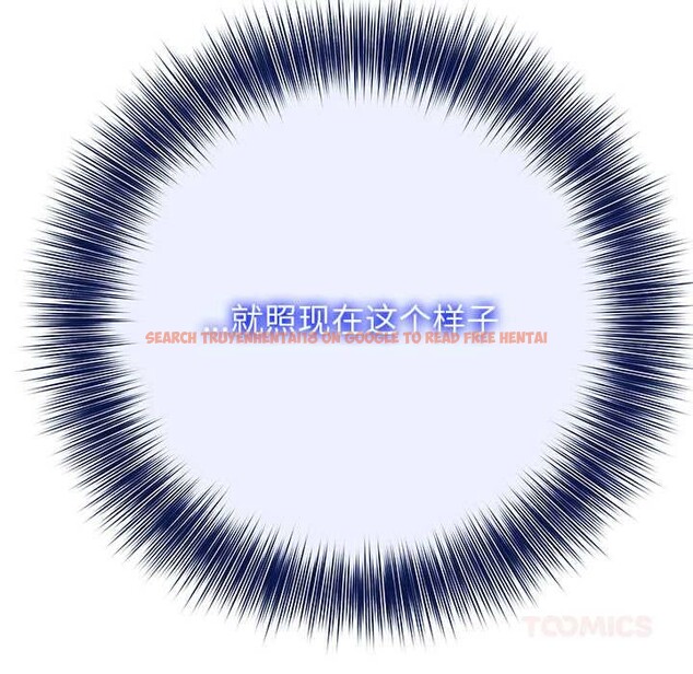 查看漫画異世界騎士團長 - 第52話 - sayhentaiz.net中的4187247图片