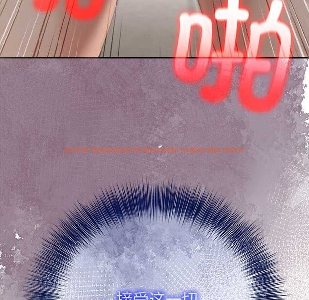 查看漫画異世界騎士團長 - 第52話 - sayhentaiz.net中的4187251图片