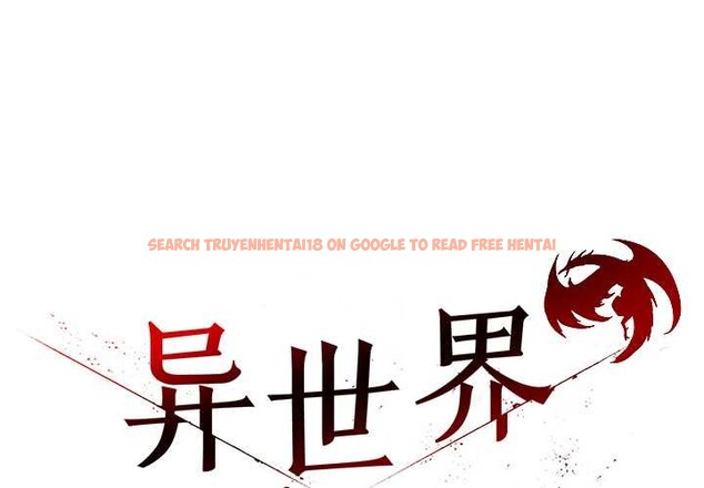 查看漫画異世界騎士團長 - 第53話 - sayhentaiz.net中的4217204图片