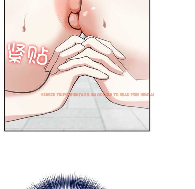 查看漫画異世界騎士團長 - 第53話 - sayhentaiz.net中的4217213图片