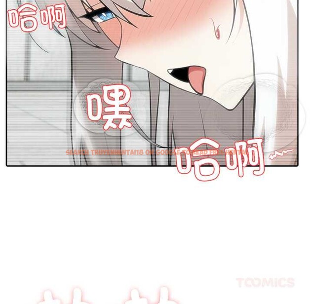 查看漫画異世界騎士團長 - 第53話 - sayhentaiz.net中的4217224图片