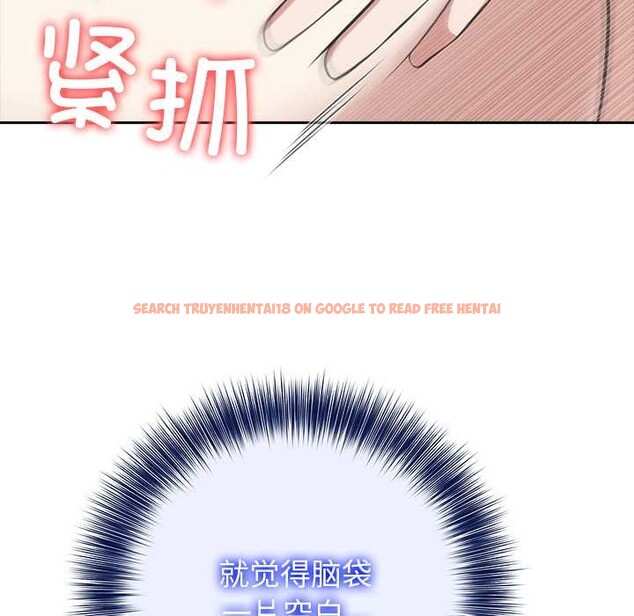 查看漫画異世界騎士團長 - 第53話 - sayhentaiz.net中的4217226图片