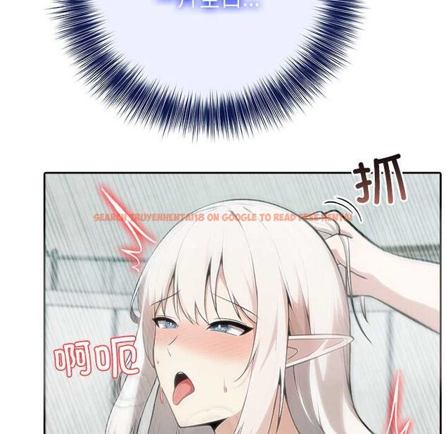 查看漫画異世界騎士團長 - 第53話 - sayhentaiz.net中的4217227图片