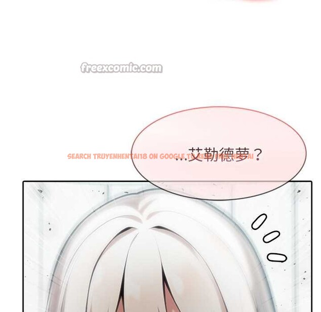 查看漫画異世界騎士團長 - 第53話 - sayhentaiz.net中的4217231图片