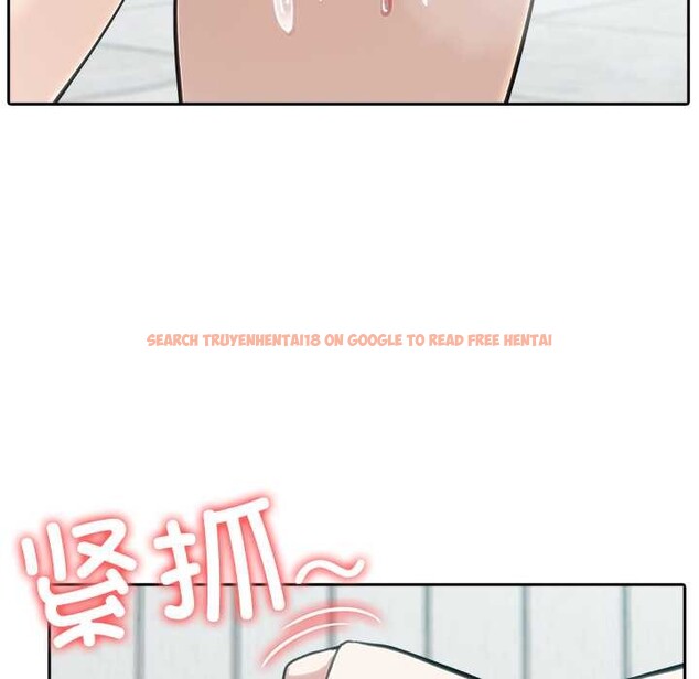 查看漫画異世界騎士團長 - 第53話 - sayhentaiz.net中的4217246图片