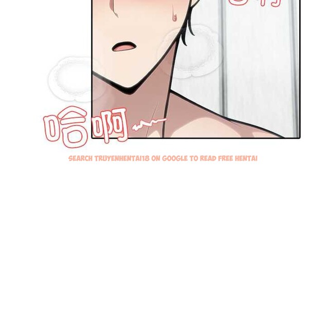 查看漫画異世界騎士團長 - 第53話 - sayhentaiz.net中的4217249图片