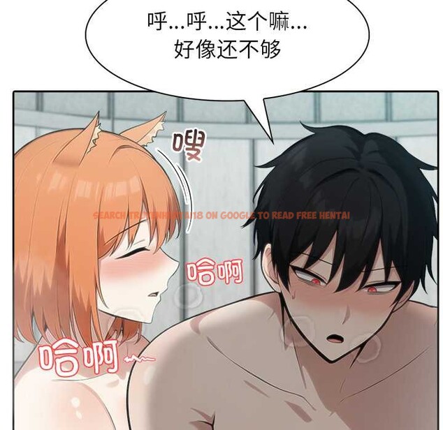 查看漫画異世界騎士團長 - 第53話 - sayhentaiz.net中的4217257图片