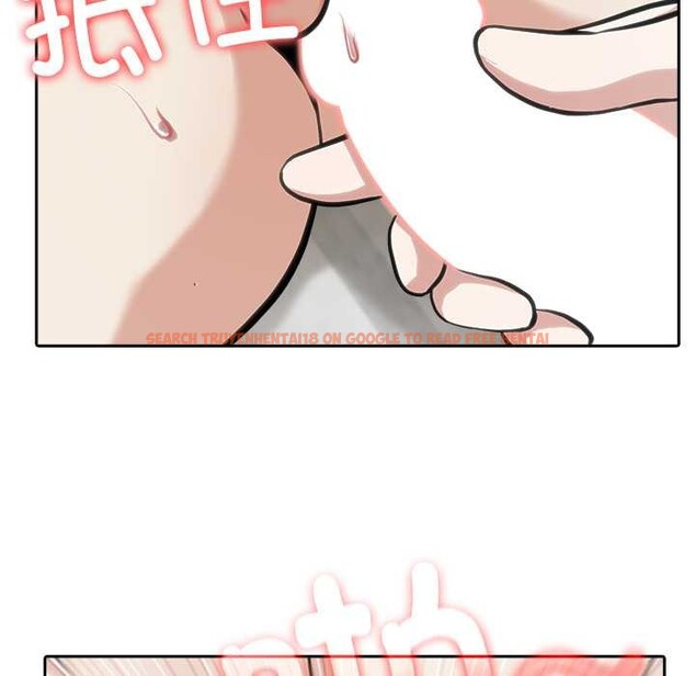 查看漫画異世界騎士團長 - 第53話 - sayhentaiz.net中的4217269图片