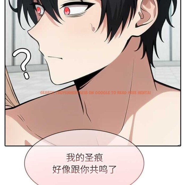 查看漫画異世界騎士團長 - 第53話 - sayhentaiz.net中的4217307图片