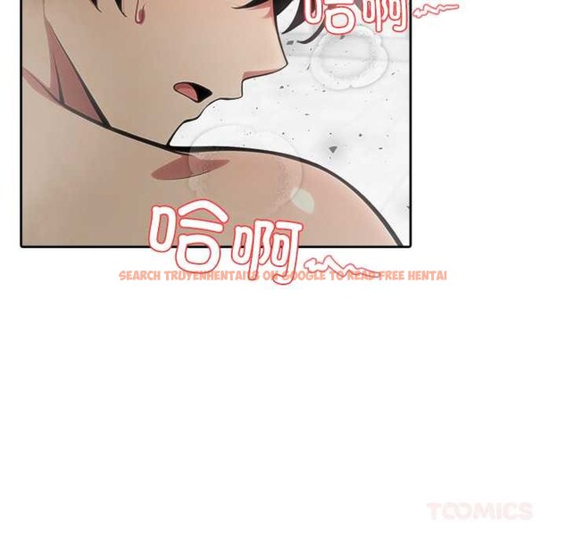 查看漫画異世界騎士團長 - 第53話 - sayhentaiz.net中的4217314图片