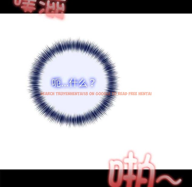 查看漫画異世界騎士團長 - 第54話 - sayhentaiz.net中的4217351图片 查看漫画異世界騎士團長 - 第54話 - sayhentaiz.net中的4217351图片